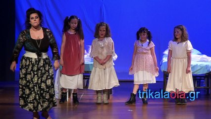 Καλοκαίρι με την έαρ εκδήλωση Πολιτιστικό Εργαστήρι Τρικάλων Πέμπτη 9-6-2016