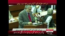 Ishaq Dar addressing in National Assembly - 17th June 2016