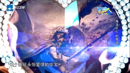 《奔跑吧兄弟1》第7期 20141121：伊一耍心机被骂“红颜祸水” “shi人”郑恺阴魂不散陷害邓超