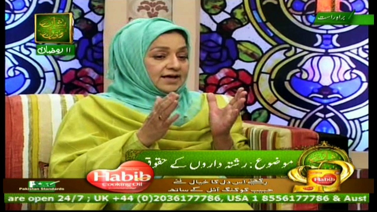 Noor-e-Ramazan 17th June 2016