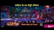 Kapil Ke Ghar Shetty Pariwaar! - The Kapil Sharma Show 17th June 2016