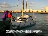 エクメ・ド・メール２６ケッチ　中古艇紹介