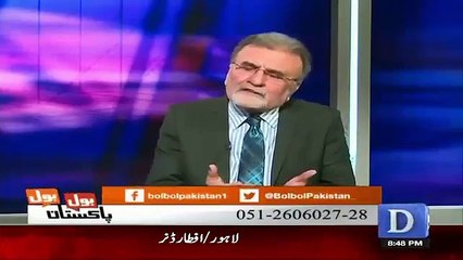 If Pakistan closes torkham border how yearly loos Afghanistan will face