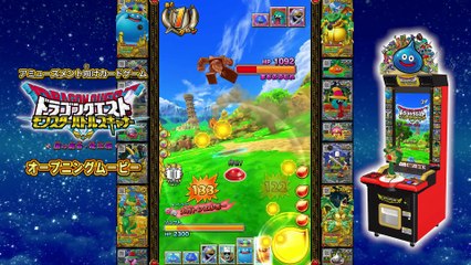 Dragon Quest Monsters Battle Scanner - Générique