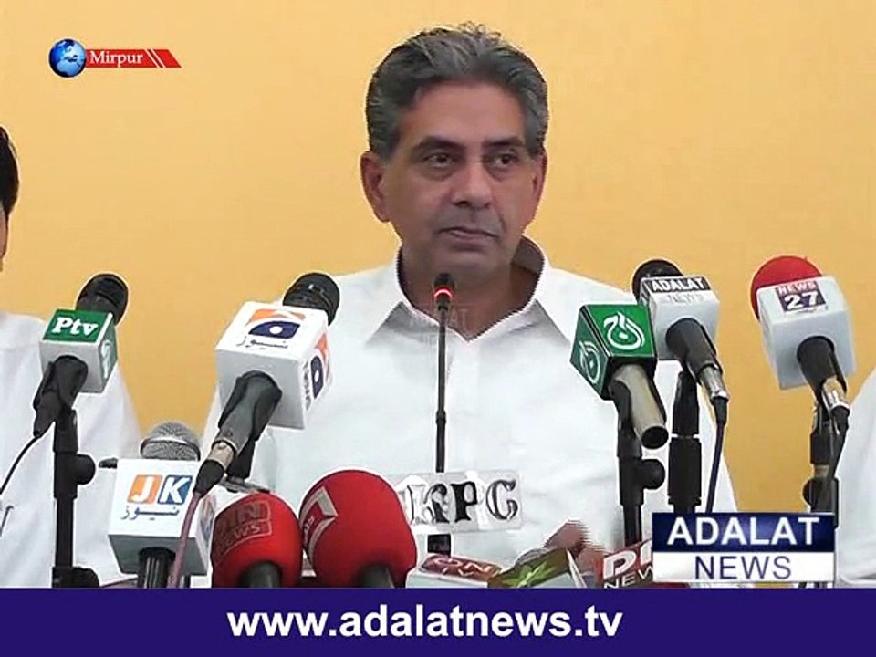 ejaz raza press conference