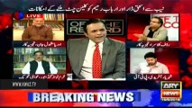 Rauf Klasra Reveals How Nawaz Sharif & Maryam Nawaz Have Controlled Media