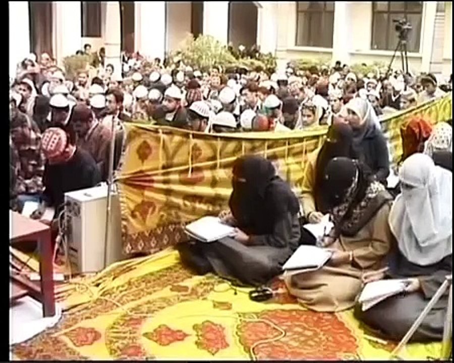 Taraweeh تراويح Prayer 8 or 20 Rakats- 2of2 Prof Tahir ul Qadri - YouTube
