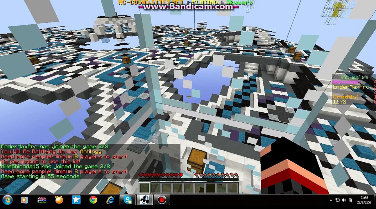 มายคราฟ EnderMaxPro