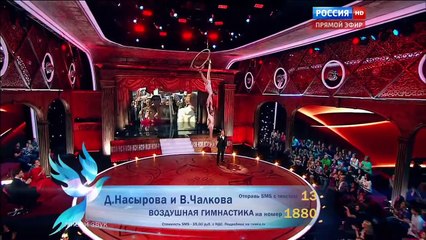 Дарья Насырова и Виктория Чалкова