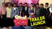 Great Grand Masti Trailer Launch Full Event | Aftab Shivdasani,Riteish Deshmukh And Vivek Oberoi