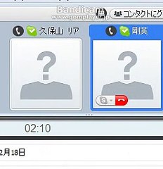 bandicam 2012 02 19 00 20 27 367