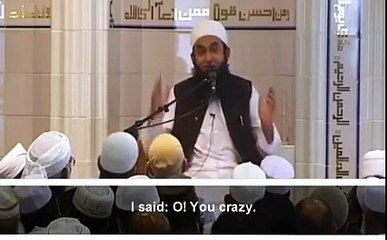 Ganay, Songs Music Dunya ma Na Sunny ka Bulando Bala Inam - Maulana Tariq Jameel