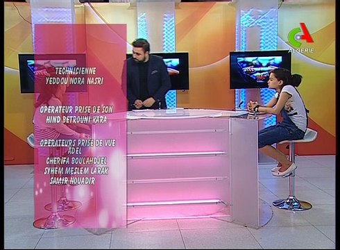 Canal Algérie - Programme inconnu - 17-06-2016 11h30 15m (15899)