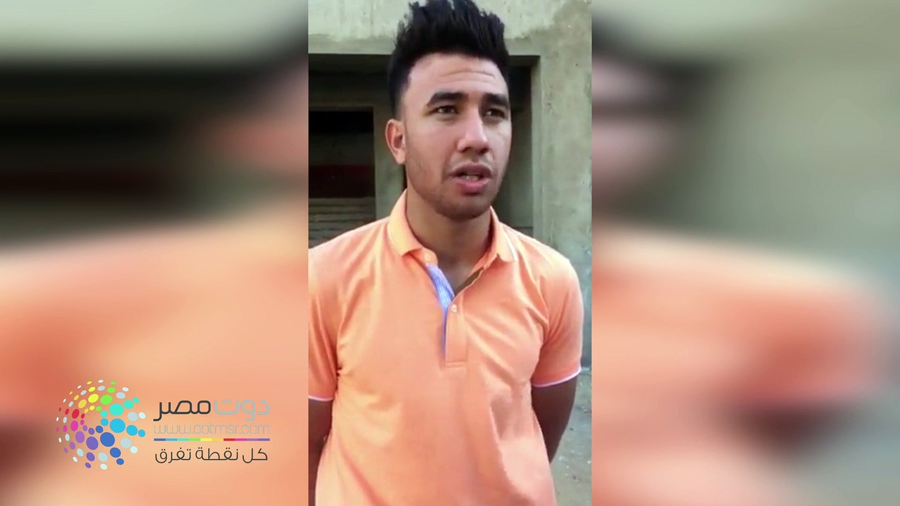 دوت مصر| تريزيجيه يتحدى: الأهلي سيفوز بالدوري