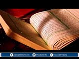 Rahman Ya Rahman Haji Bilal Raza Attari New Kalaam I Ramadan Nasheed 2016