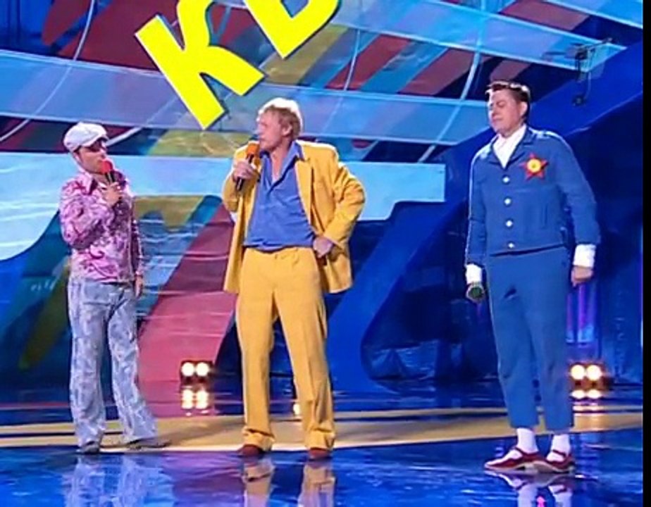 КВН. Супер номер! Если бы не было русского мата. Смеялся до слёз!
