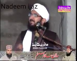 MOLANA IMRAN AASI BEST CLIP