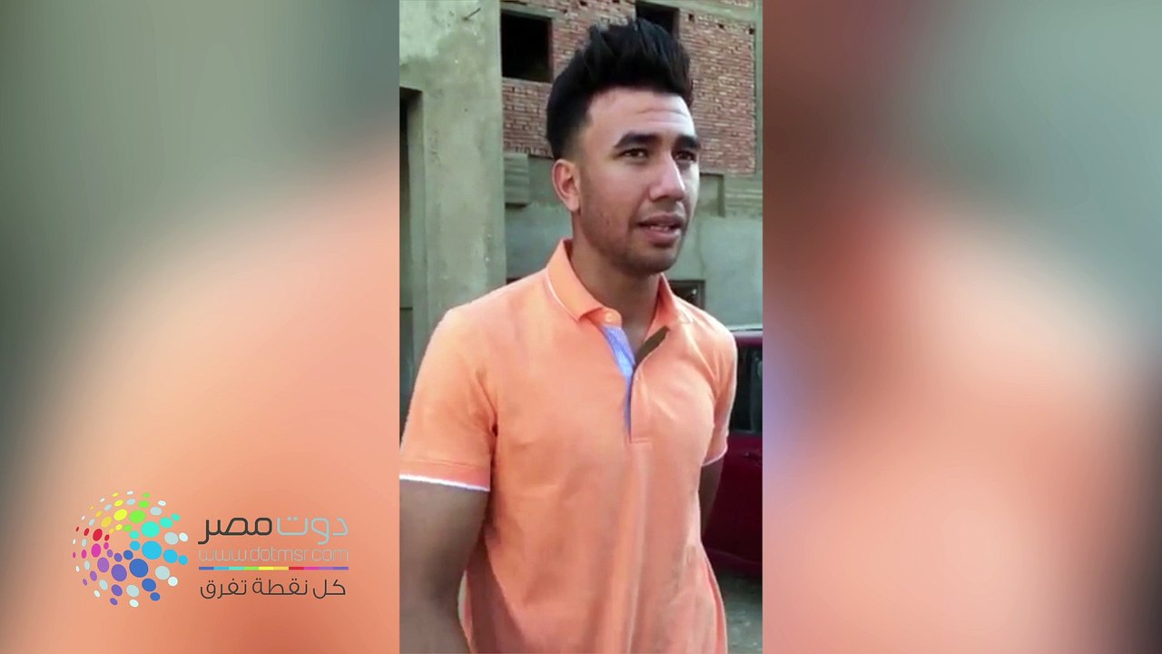 دوت مصر| تريزيجيه: إندرلخت أبلغنى بالتعاقد النهائي وأنا في العمليات