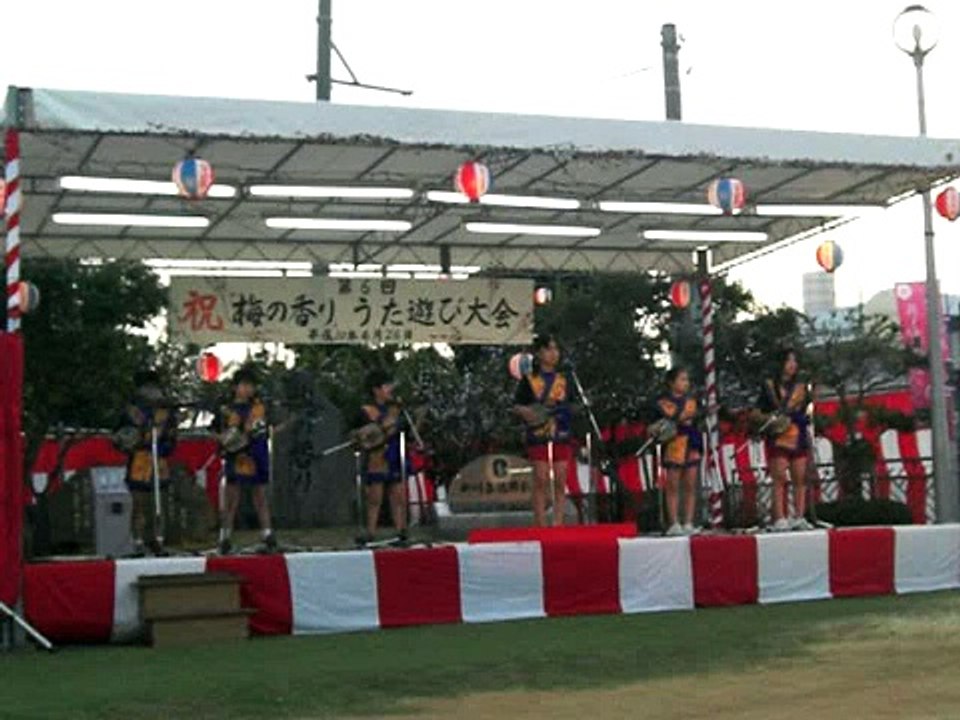 「梅の香り　うたあしび大会」平成２０年４月２６日