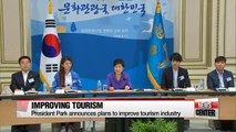 President Park announces plans to improve tourism industry