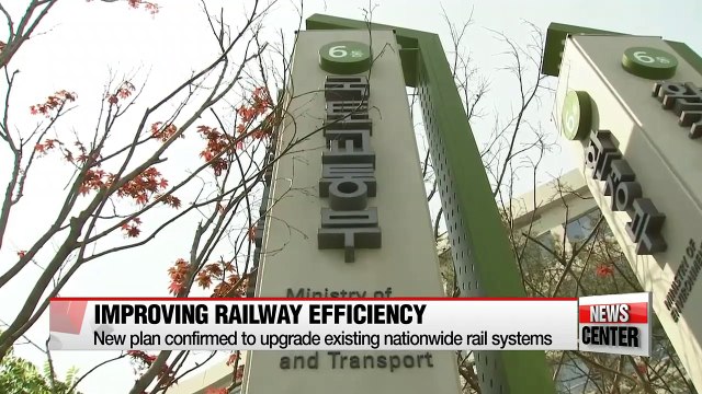 Gov't confirms the Third Railroad Development Plan to improve rail travel time