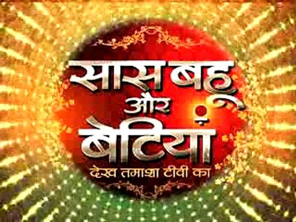 ISHQ WALA LOVE BETWEEN SONAKSHI AND DEV.