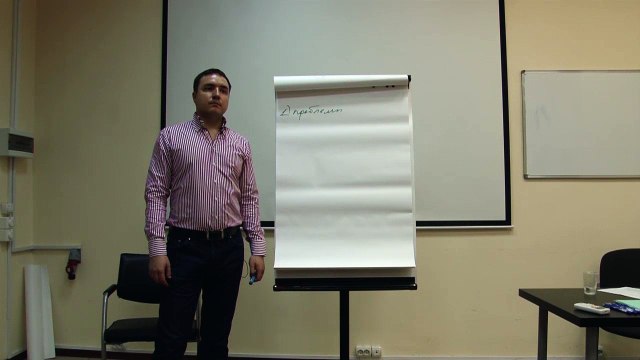 Евгений Грин — Перепроверка целей. Часть 1