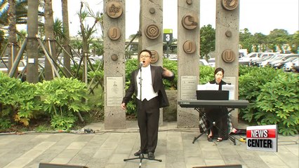 Jeju colored with various art performances held around the island