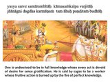 Bhagavad Gita Chapter 4 - Verse 19