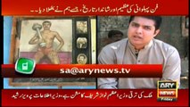 'Kushti' losing its glory in Pakistan