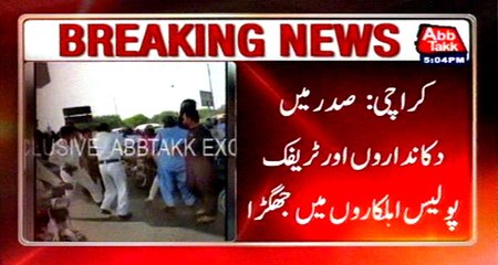 Karachi: Clash between Shopkeeper and traffic persons at Saddar