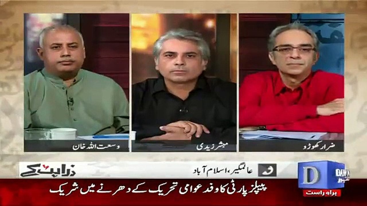 Hamza Ali Abbasi ne sirf baat ki aur doosri tarf se guns nikl aain- Zarar Khoro