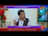 Dr. Tahir ul Qadri Puts Serious Allegation On Nawaz Sharif