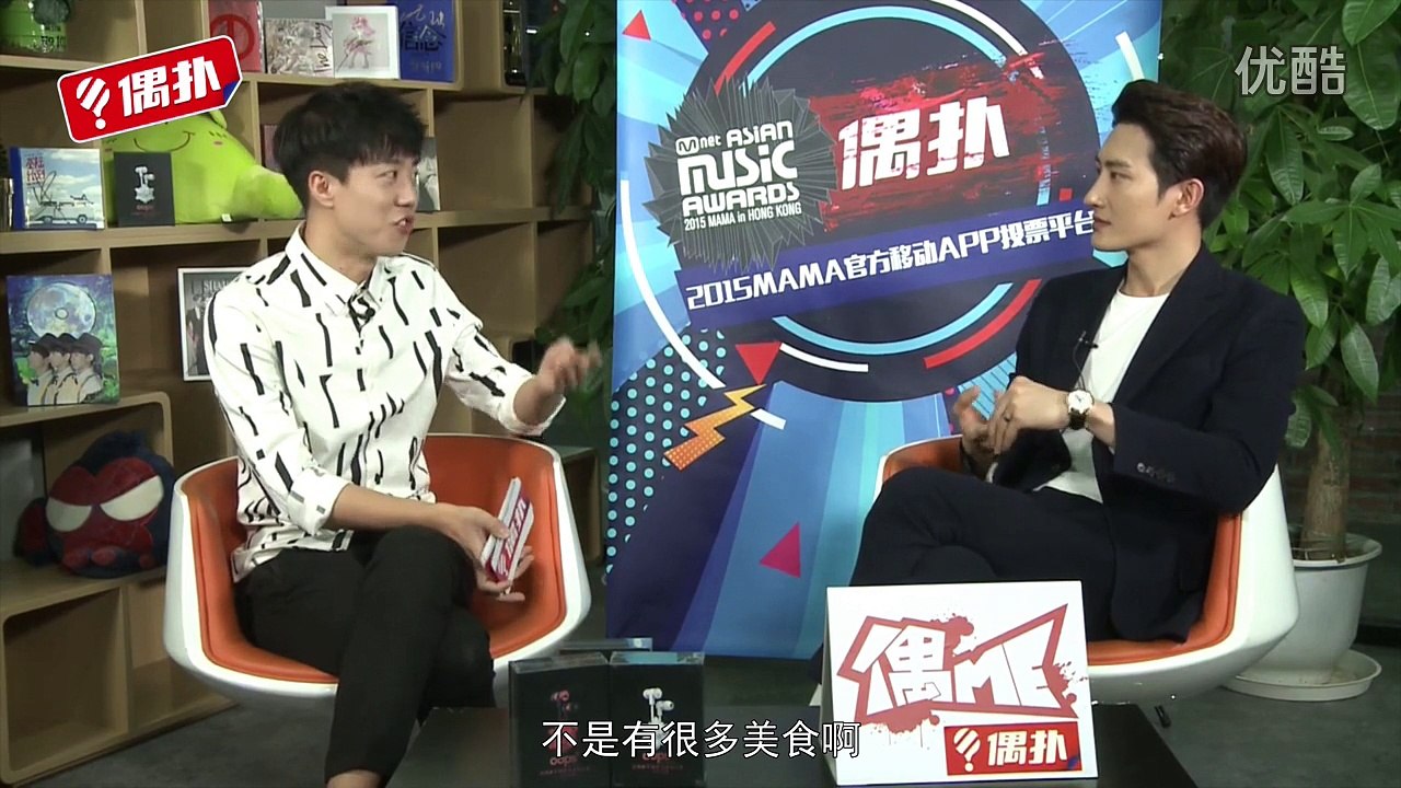 偶扑獨家專訪第十八期-周覓 唱演俱佳的完美男神