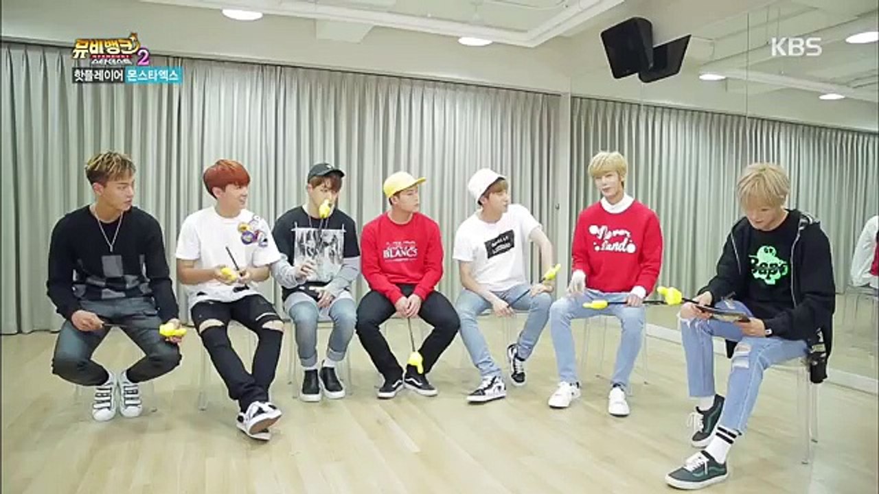 형원씨 애교
