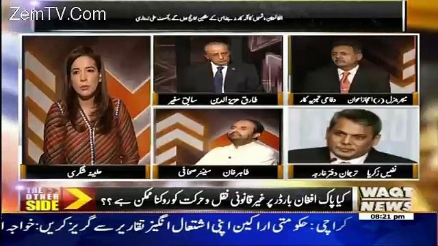 The Other Side – 17th June 2016