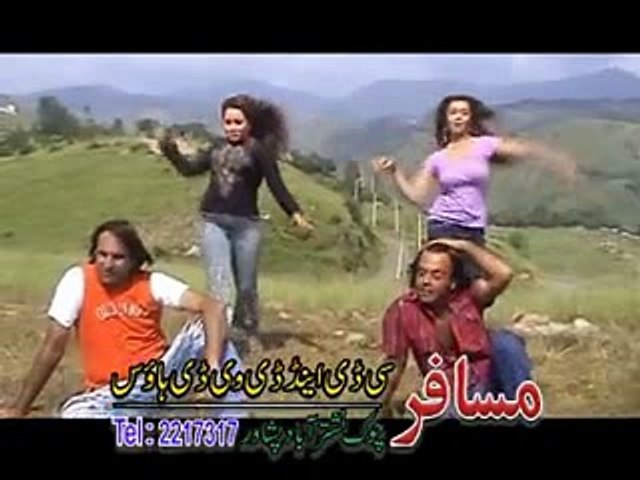 Mina Gunnah kho na Da