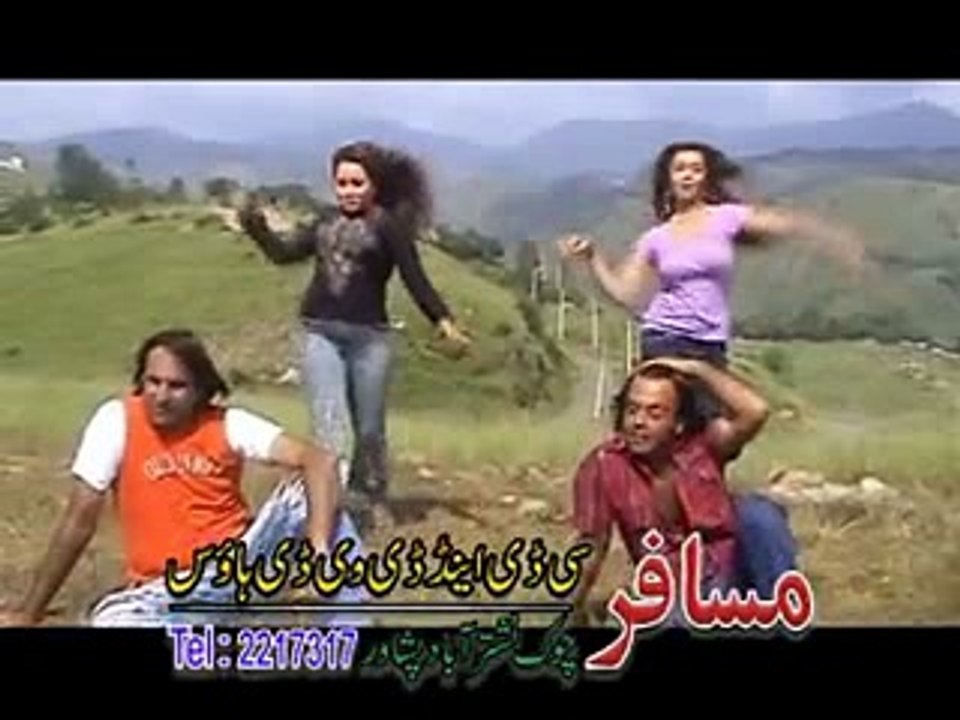 Mina Gunnah kho na Da