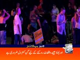 Geo News Headlines - 17 June 2016 - 2100