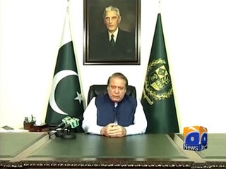 ECP appointments Pervaiz Rashid appointed parliamentary committee's chairman -17 June 2016