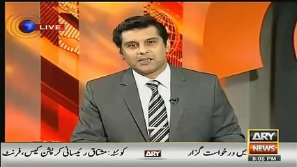 ایک اور 17 جون گزر گیا۔ظلم و بربریت ہوئی،کمیشن بنا،شہبازشریف ذمہ دارٹھہرےاوررپورٹ دبادی گئی۔ارشد شریف