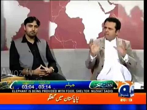Tahir ul Qadri 5 Crore Mein Canada ki Nationality Lete Hain aur Baat Pakistan ki Kartay Hain :- Talal Chaudhry