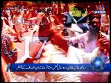 Waseb Headlines 11AM, 17-June-2016