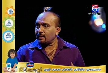 MNM - 2016-06-17 P01