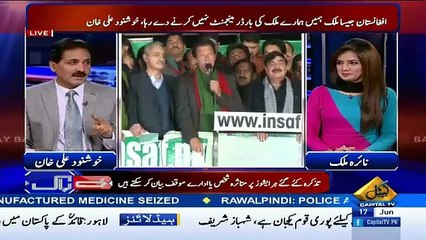 What A Buzurg Said To Khushnood khan About Nawaz Family Rule Over Country