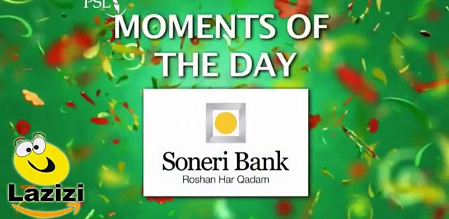 OMG What Happened When Shahid Afridi Came for Batting in PSL wow