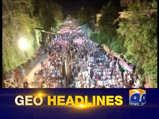 Geo News Headlines - 17 June 2016 - 2300