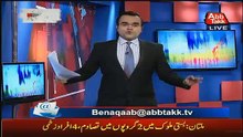 Benaqaab – 17th June 2016