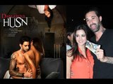 Dangerous Husn | Sunny Leone To Do S€x¥ Item With Her Huband