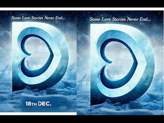 Dilwale First Look Out  | Shahrukh Khan & Kajol, Varun Dhawan & Kriti Sanon